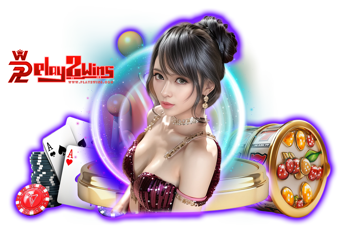 play2wins wallet